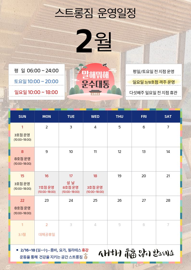 3076779870_AKpELFPz_aa88eebdbd6fcda084572fb68db0efb77e41c448.jpeg 이미지크게보기