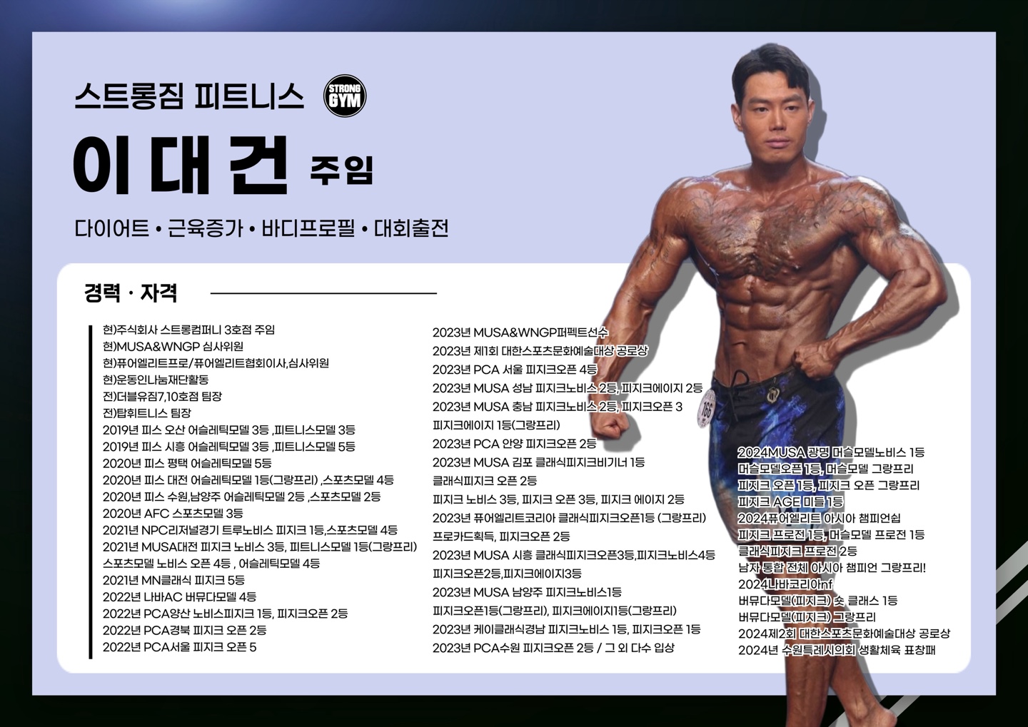 3547009541_zv0U3uNk_9109ca7c563882eb77e8afca7fbc02b852abb9fd.jpg 이미지크게보기