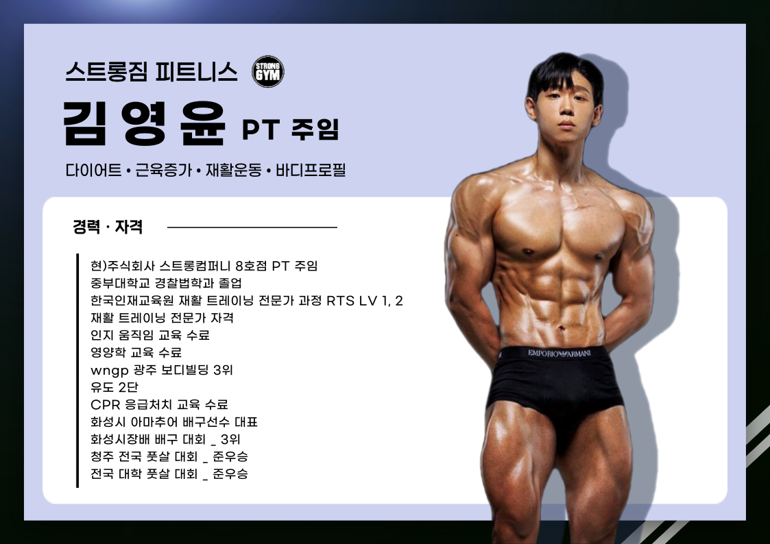 3671188683_ULxF60VX_529db00091fdc8af3f565e578398f4db8cc1b710.png 이미지크게보기