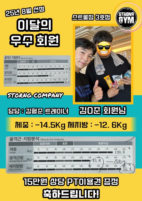 thumb9c95a191f1627be424d026b740c88450_1756793358_6324.jpg