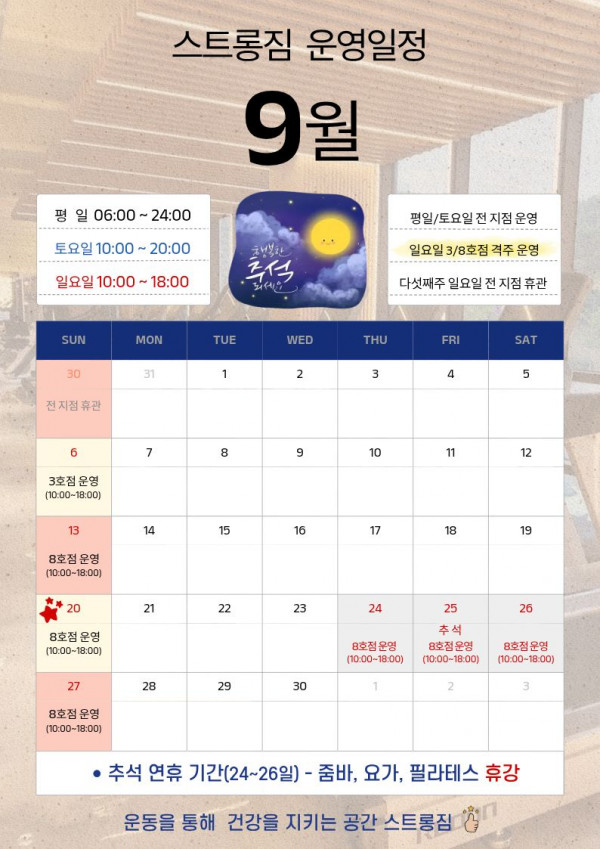 thumb54be4a6941a1bdfcd27a29c0c5a2cd5e_1789455285_844.jpg